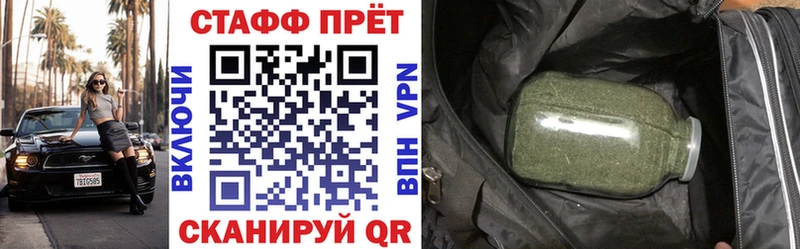 Галлюциногенные грибы Белёв