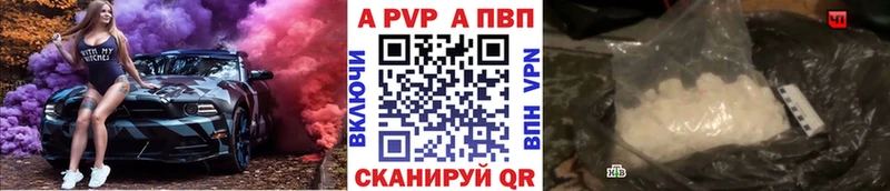 mega ONION  дарнет шоп  Белёв  Alfa_PVP мука 