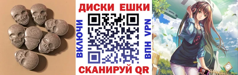 Экстази louis Vuitton  Белёв 