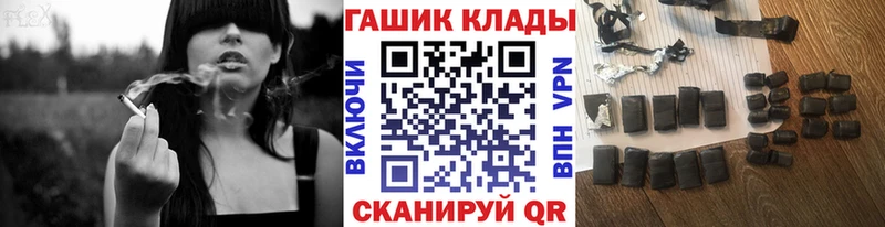 Гашиш ice o lator сколько стоит Белёв