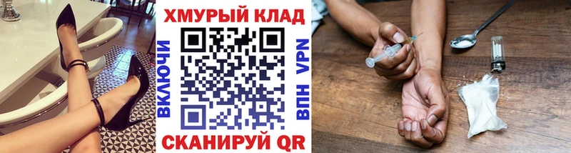 цена наркотик  Белёв  Героин Афган 