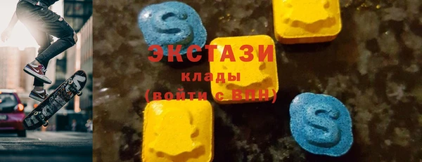 спайс Балабаново