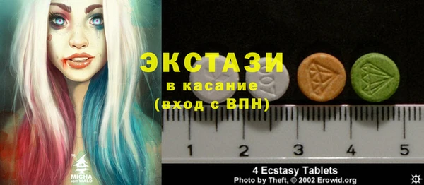 героин Баксан
