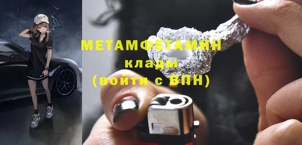 героин Баксан