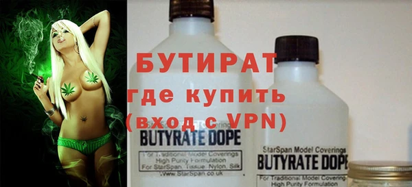 героин Баксан