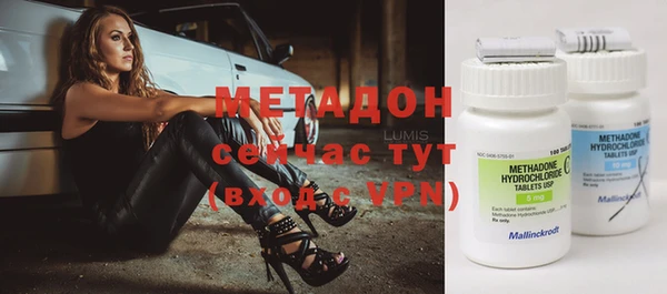 героин Баксан