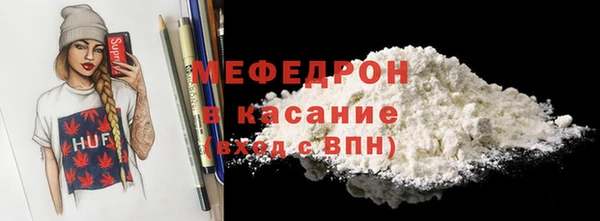 героин Баксан