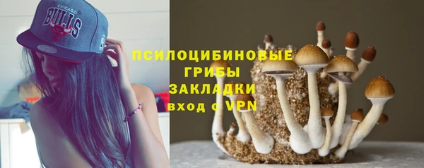 героин Баксан