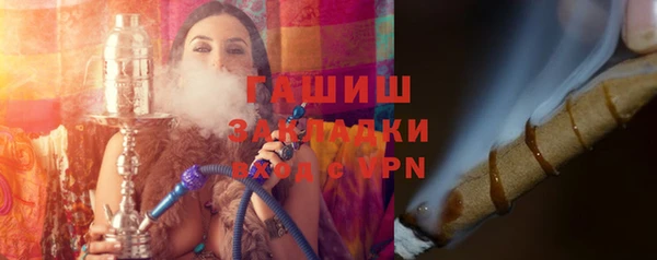 героин Баксан