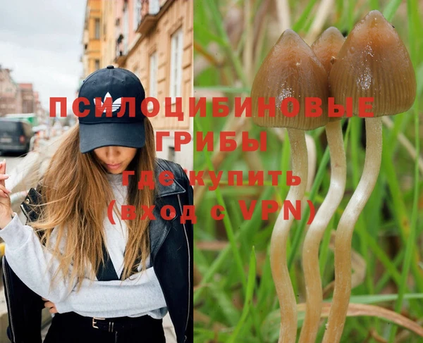 героин Баксан