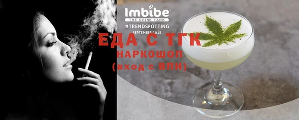 героин Баксан