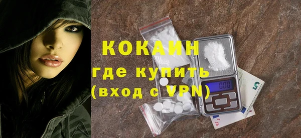 героин Баксан