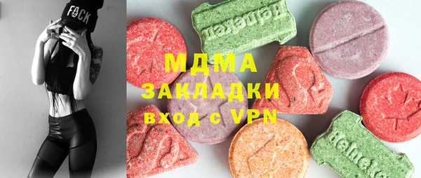 героин Баксан