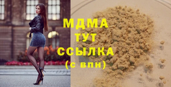героин Баксан