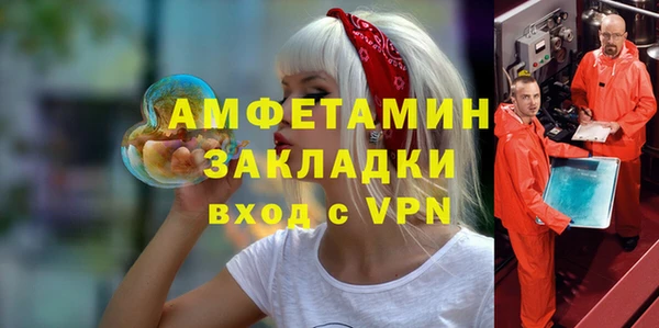 героин Баксан