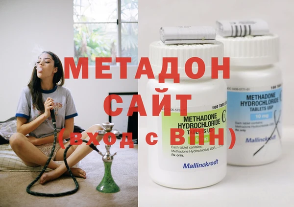 героин Баксан