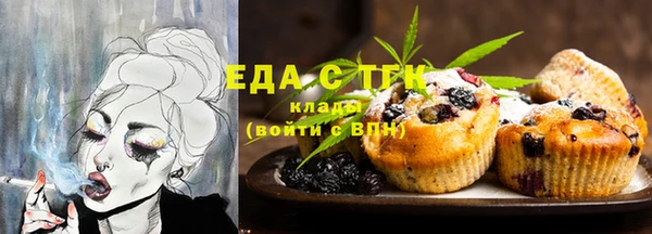 героин Баксан