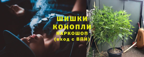 героин Баксан