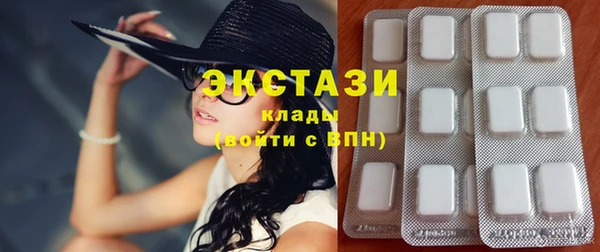 мет Балахна