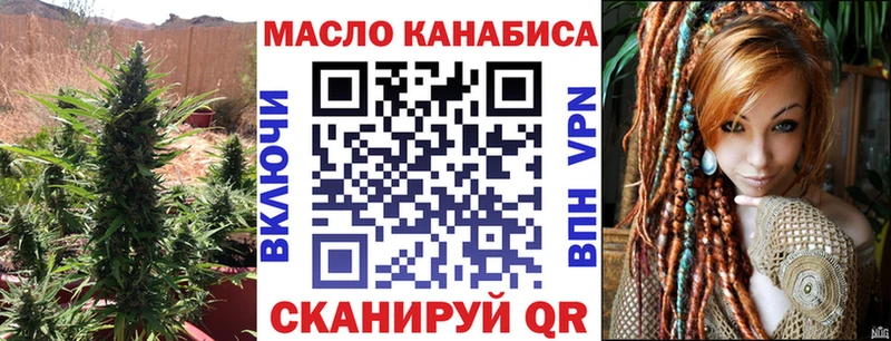 Дистиллят ТГК жижа  Белёв 