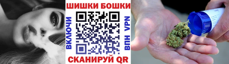 Каннабис гибрид  дарнет шоп  Белёв 